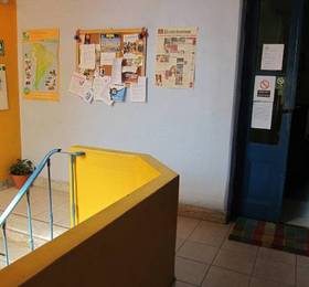 Отдых в El Hostal De La Boca  - Аргентина, Буэнос-Айрес