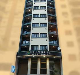 Pringles Apart hotel  в Росарио