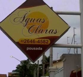 Отдых в Pousada Aguas Claras  - Бразилия, Кабу-Фриу