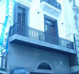 Туры в Ideal Social Hostel  в Аргентине