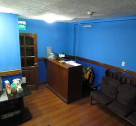 Hostal Maria Regina  в Ушуайе