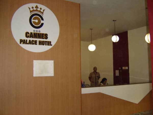 Cannes Palace Hotel  3* Бразилия, Витория