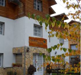 Отдых в Ladera Norte Hostel  - Аргентина, Сан-Мартин-де-лос-Андес