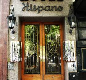 Отдых в Gran Hotel Hispano  - Аргентина, Буэнос-Айрес