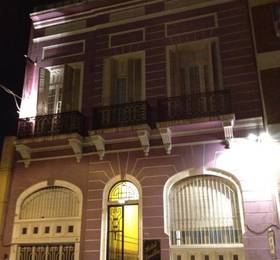 Туры в Sevilla Home Hotel  в Аргентине