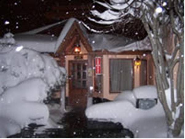 Posada Los Coihues  Аргентина, Ушуайя