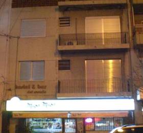 Туры в Hostel del Rosario  в Аргентине