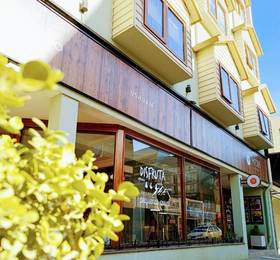 Отдых в Hotel Cap Polonio  - Аргентина, Ушуайя