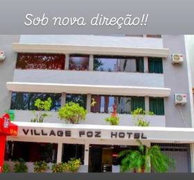 Отдых в Hotel Village Foz  - Бразилия, Фос-ду-Игуасу