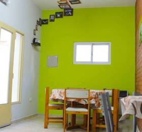 Туры в Trapalanda Hostel  в Аргентине