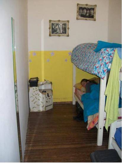 Hostel kalifornia  Аргентина, Росарио