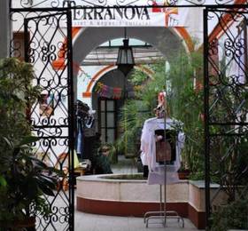 Туры в Terranova Hostel  в Аргентине
