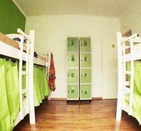 LimeTime Hostels в Сан-Паулу