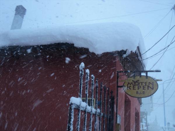 Mysten Kepen B&B  Аргентина, Ушуайя