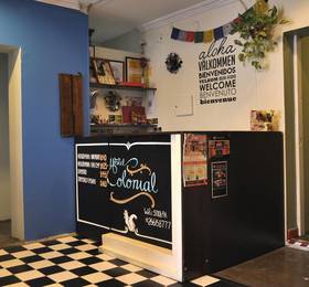 Туры в Hostel Colonial  в Аргентине