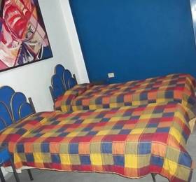 Туры в Magandhi Hostel  в Аргентине