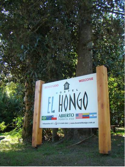 Hostel El Hongo Аргентина, Вилья-ла-Ангостура