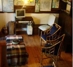 Отдых в Hostel El Hongo - Аргентина, Вилья-ла-Ангостура