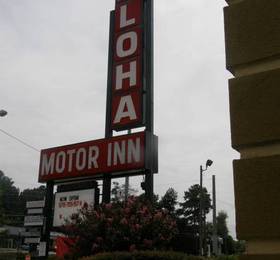 Aloha Motor Inn  в Стоун-Маунтине