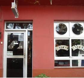 Туры в Hotel Misiones  в Аргентине