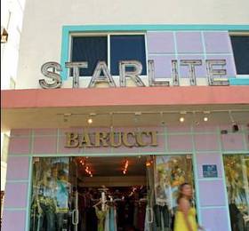 Starlite Hotel  в Майами-Биче