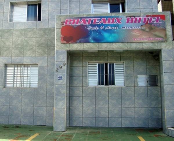 Chateaux Hotel  2* Бразилия, Сан-Висенти