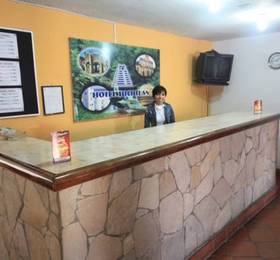 Туры в Hotel Tuchtlan  в Мексике
