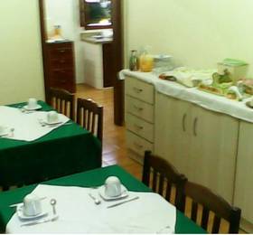 Pousada Jardim  в Бонито