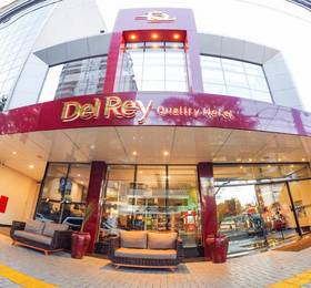 Del Rey Hotel  в Фос-ду-Игуасу