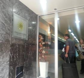 Отдых в Callao Suites  - Аргентина, Буэнос-Айрес