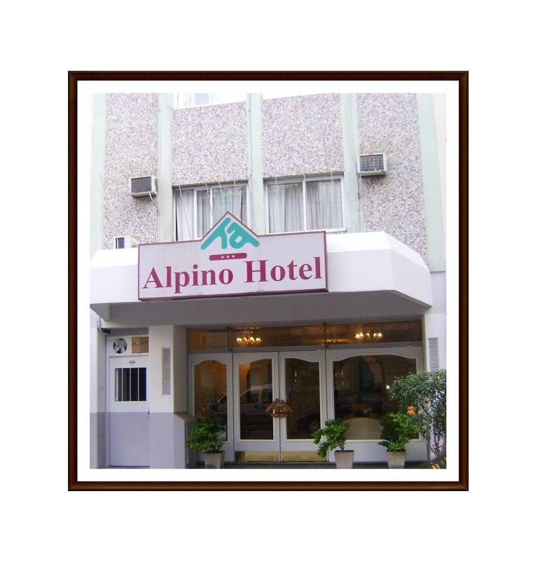 Alpino Hotel 