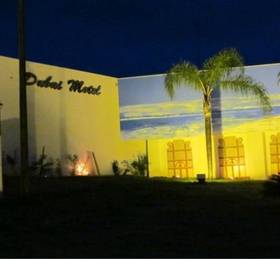 Отдых в Motel Dubai  - Бразилия, Пирасикаба