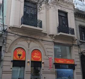 Туры в Hotel Altea  в Аргентине