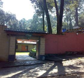 Casa Valle  в Валье-де-Браво