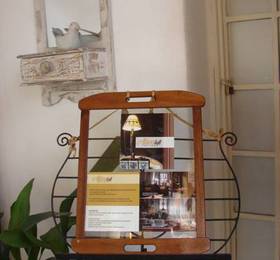 Туры в Atico Loft  в Аргентине