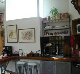 Туры в Atico Loft  в Аргентине