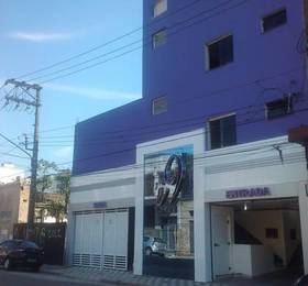 Туры в I9 Motel  в Бразилии