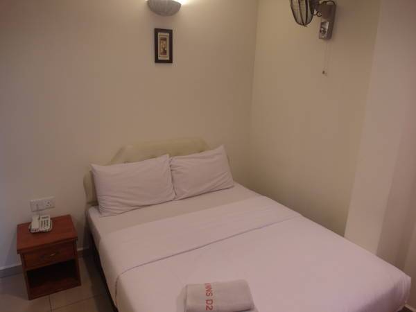 Sun Inns Hotel D'Mind 2, Seri Kembangan 2* Малайзия, Сери-Кембанган