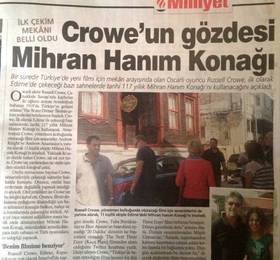 Туры в Mihran Hanim Konagi Butik Hotel в Турции