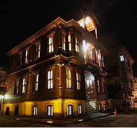 Mihran Hanim Konagi Butik Hotel в Эдирне