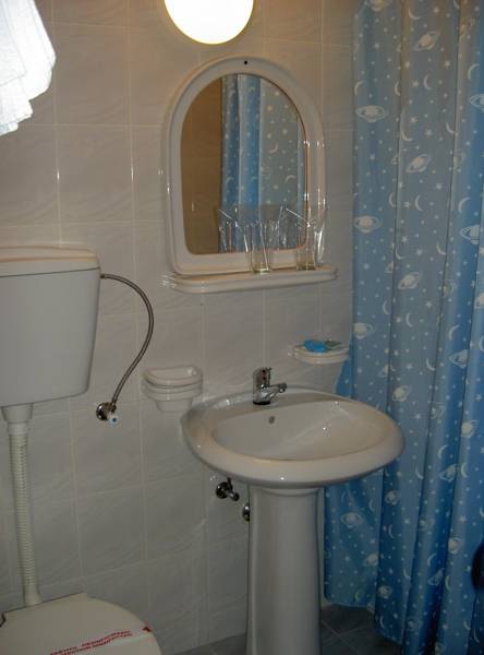 Merkur Hotel 3*