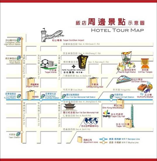 Taipei Fullerton Hotel - East 5* Тайвань, Тайбэй