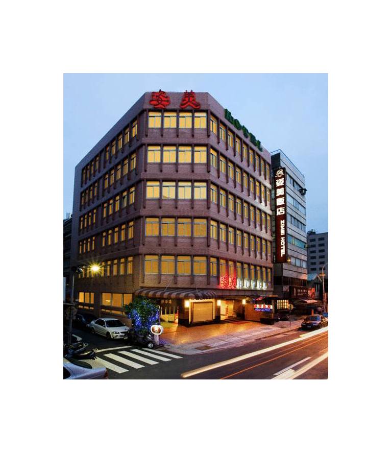 Beauty Hotel - Zimei Business