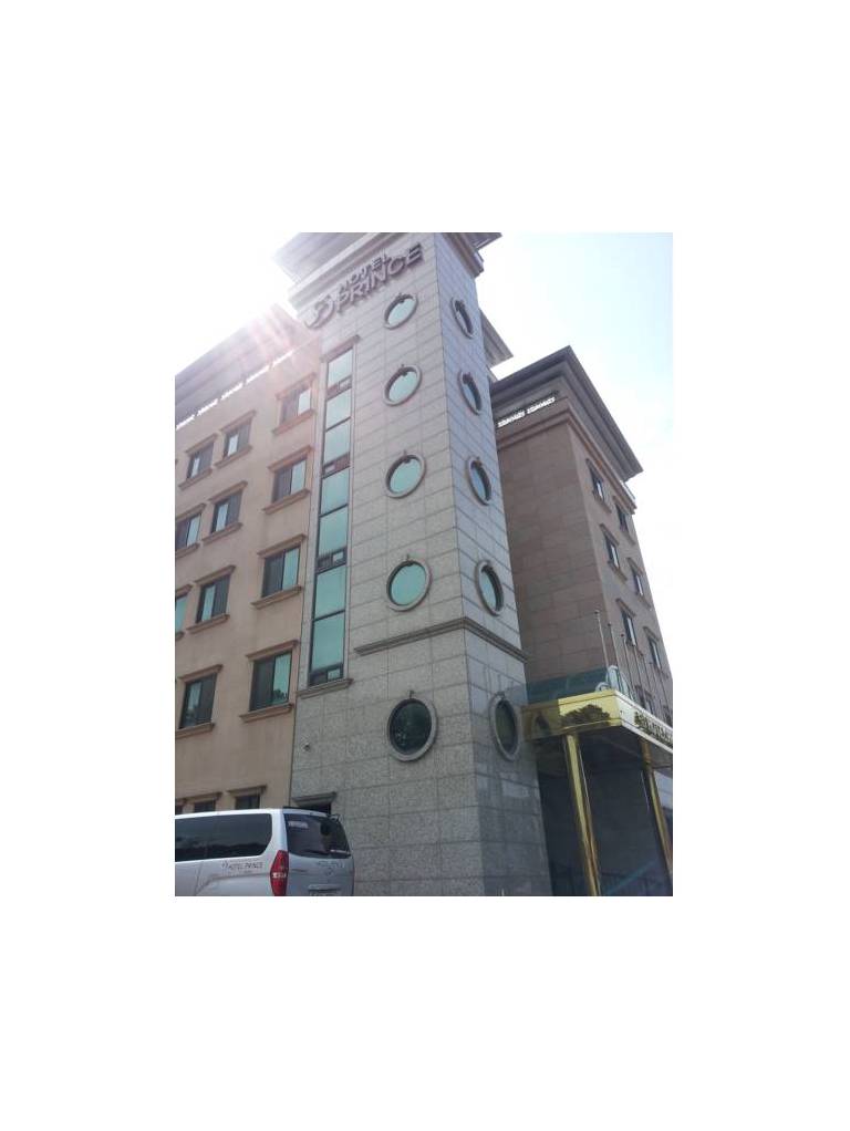 Incheon Prince Tourist Hotel