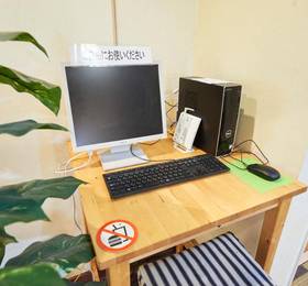 Туры в Hotel Select Inn Utsunomiya в Японии