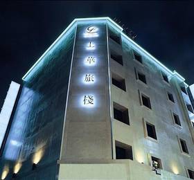 Good Life Hotel - Shang Hwa в Тайбэе