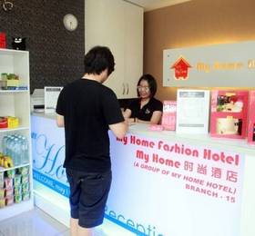 Туры в My Home Hotel @ Kelana Jaya в Малайзии