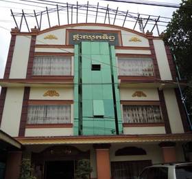 Phka Chhouk Tep Guesthouse в Баттамбанге