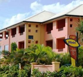 Туры в Kacy's Bargara Beach Motel в Австралии
