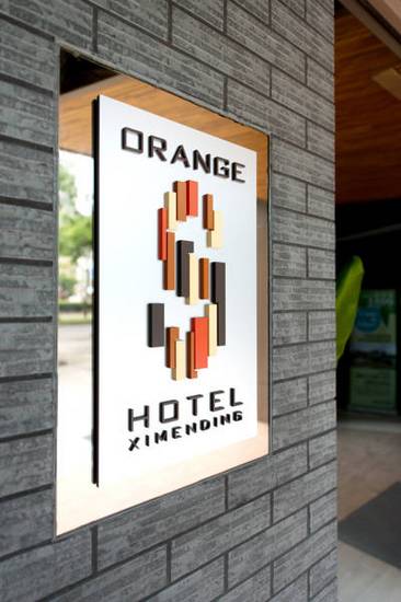 Forte Orange Hotel - Ximen 3* Тайвань, Тайбэй